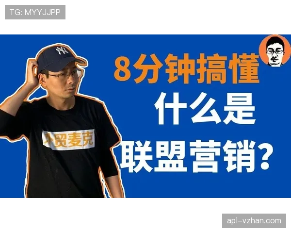五分钟快速搞懂篮球裁判判罚流程的完整步骤