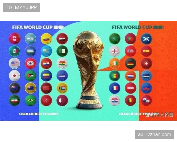 阿尔及利亚队能否重返2026世界杯？出线形势与阵容前景分析