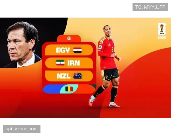 比利时黄金一代最后一舞 2026世界杯阵容老化问题如何破解 比利时黄金一代最后一舞 2026世界杯阵容老化问题如何破解